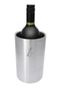 R2330 - Chianti Wine Chiller