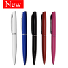 WPP025 - Metro Ring Metal Pen